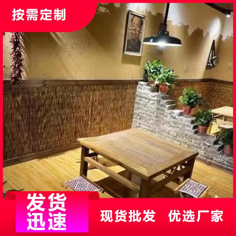 景区稻草漆图片
