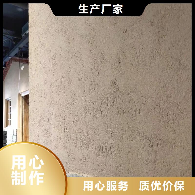 乡村建设稻草漆厂家批发，质优价廉，承接工程