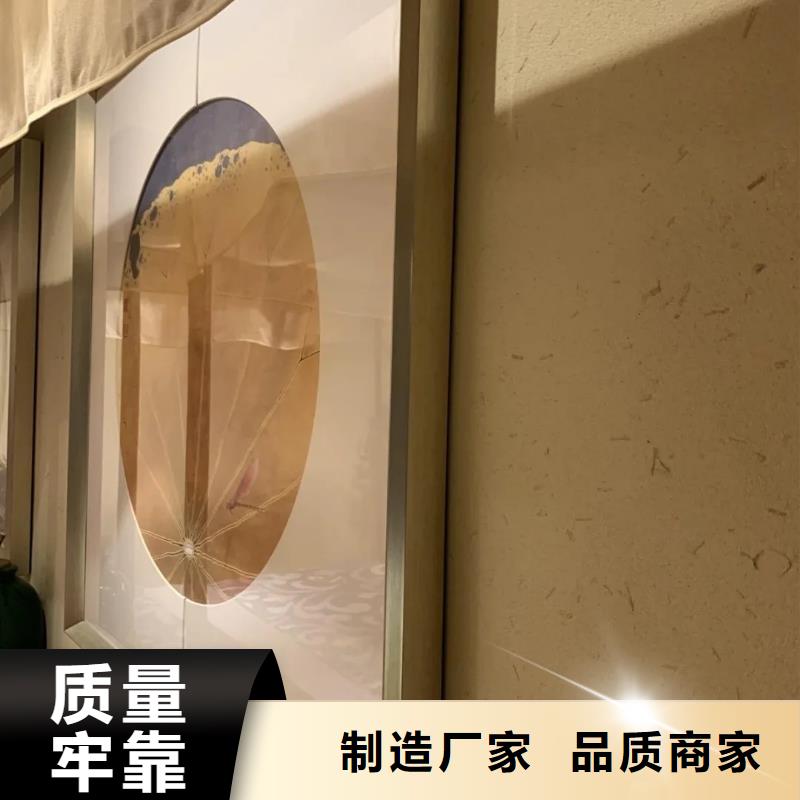 稻秸秆漆生产厂家，批发价，可施工