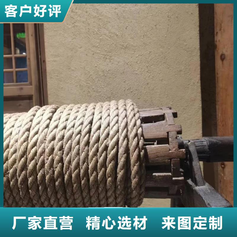 外墙稻草漆价格
