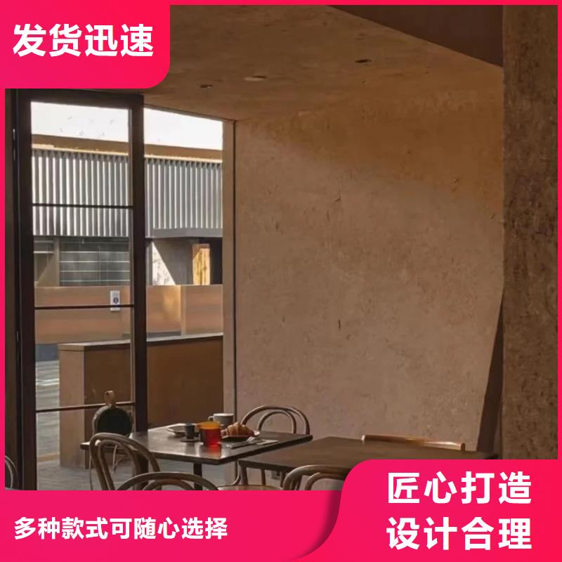 稻草漆专业施工，源头工厂