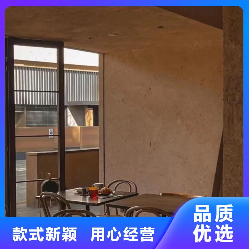稻秸秆漆全包施工源头工厂