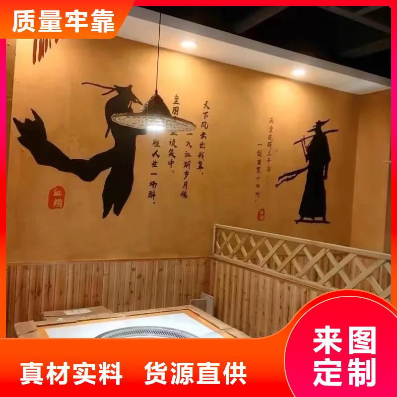 稻秸秆漆厂家施工，经验丰富