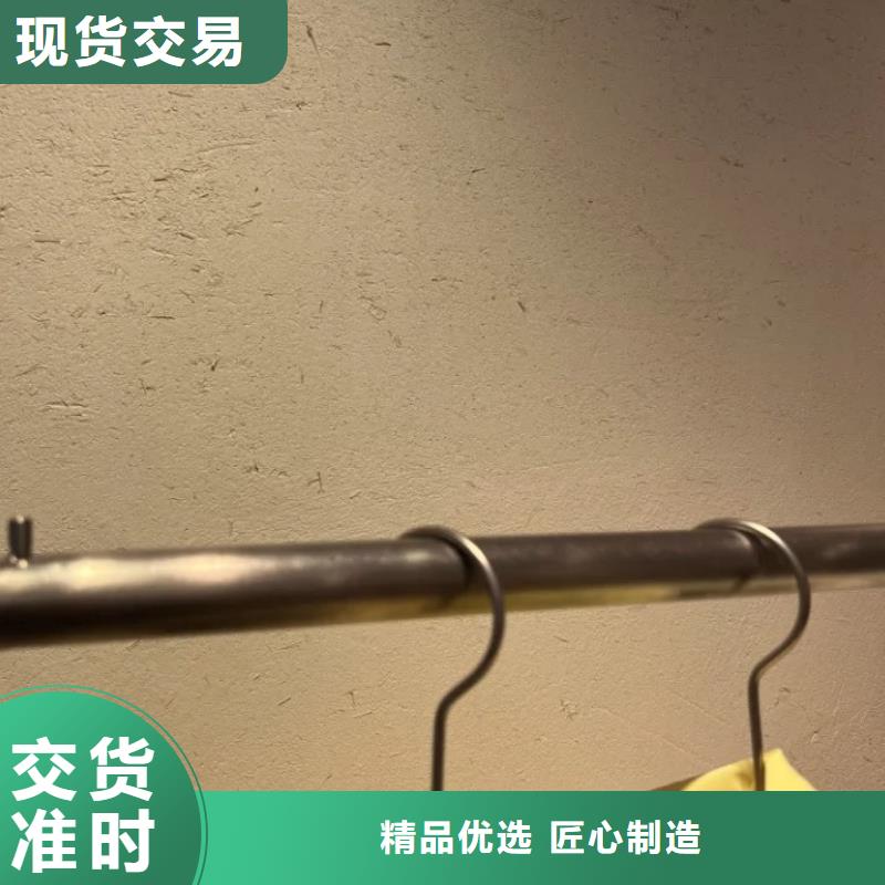 外墙夯土漆源头厂家