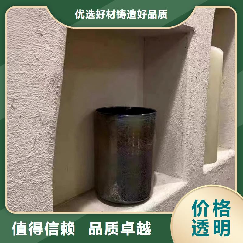 生态稻草漆多少钱一平米