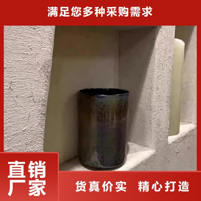 夯土漆源头工厂，质量保证