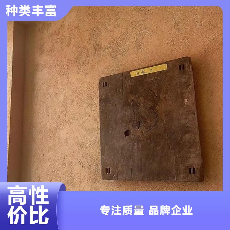 仿夯土肌理漆源头厂家，拿货批发价