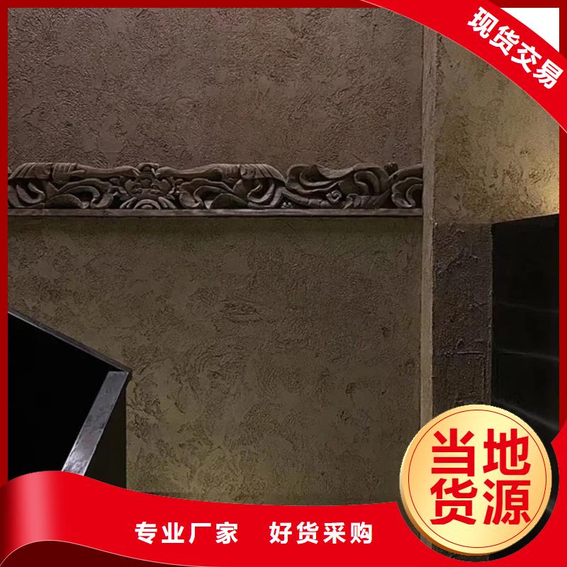 夯土漆源头厂家，拿货批发价