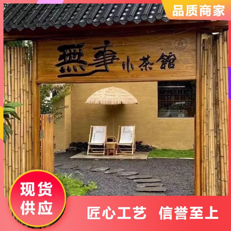 夯土稻草漆多少钱一平米
