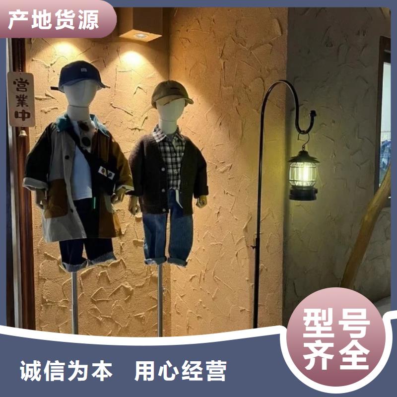 定制稻草漆的公司