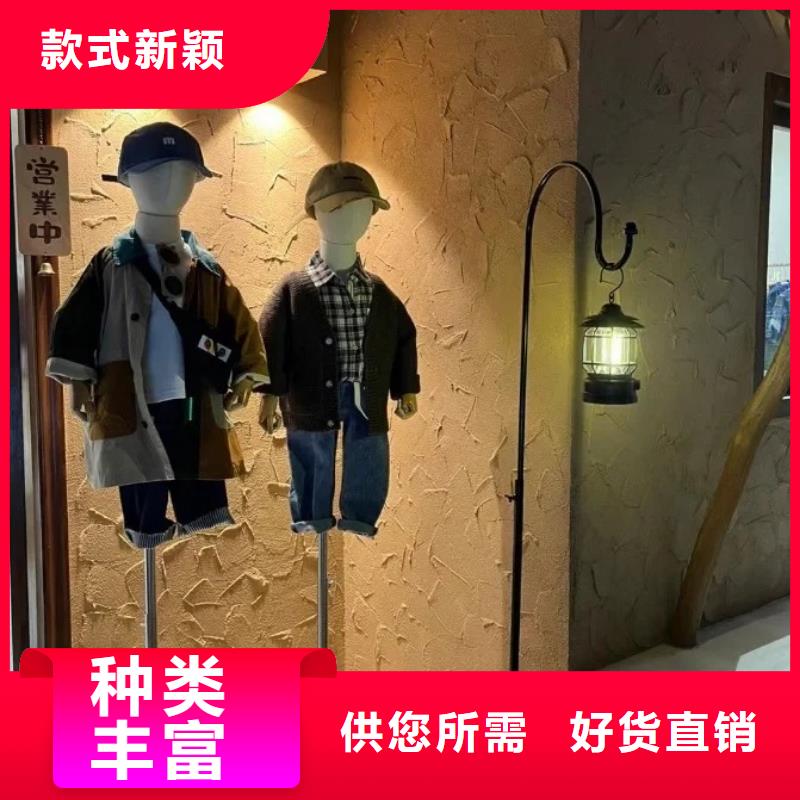 老房翻新稻草漆源头工厂，厂家批发