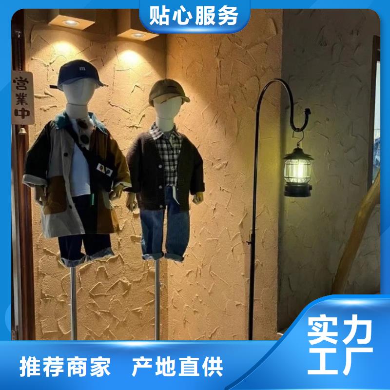 仿夯土稻草泥厂家批发质优价廉