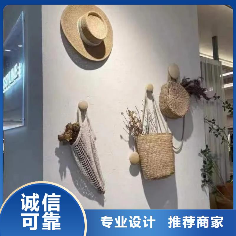 夯土墙面漆源头工厂，质量保证