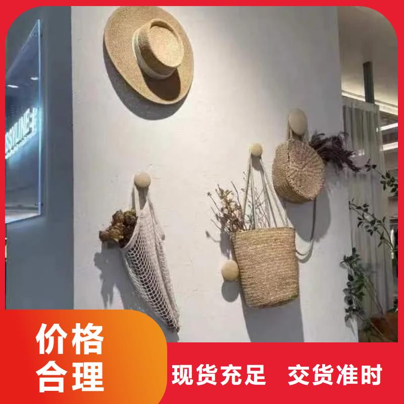 稻秸秆漆全包施工多少钱