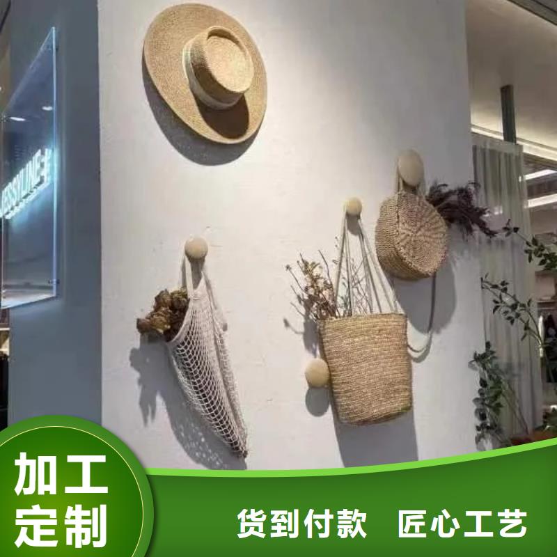 民宿改造，泥巴墙漆，艺术涂料厂家，仿夯土涂料源头厂家