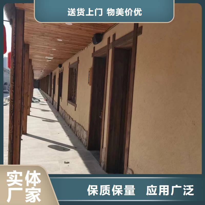 夯土漆批发价格