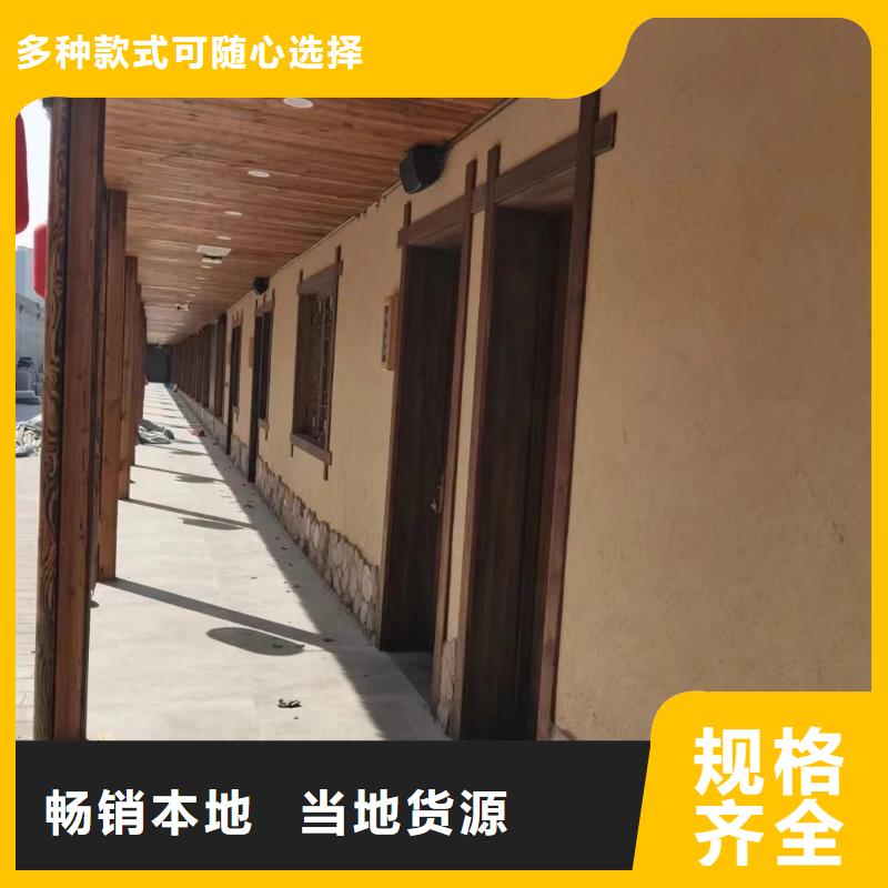 稻草泥专业施工，源头工厂