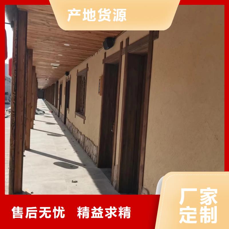 稻草泥生产厂家，批发施工