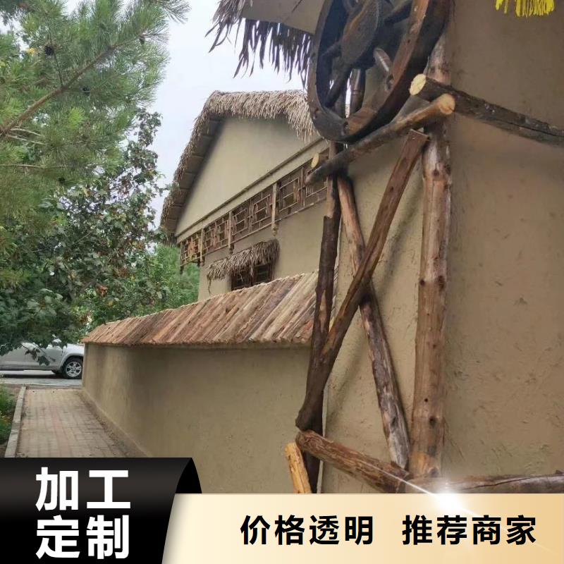 稻草漆包工包料价格