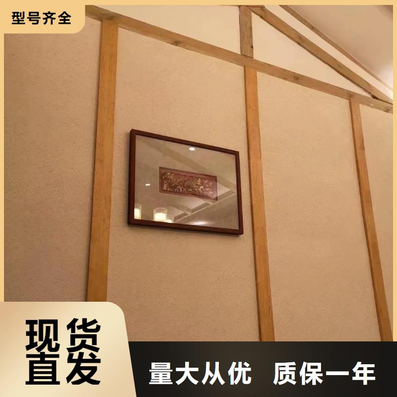 稻秸秆漆施工价格