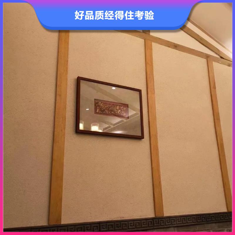 稻秸秆漆源头厂家，批发价，可施工