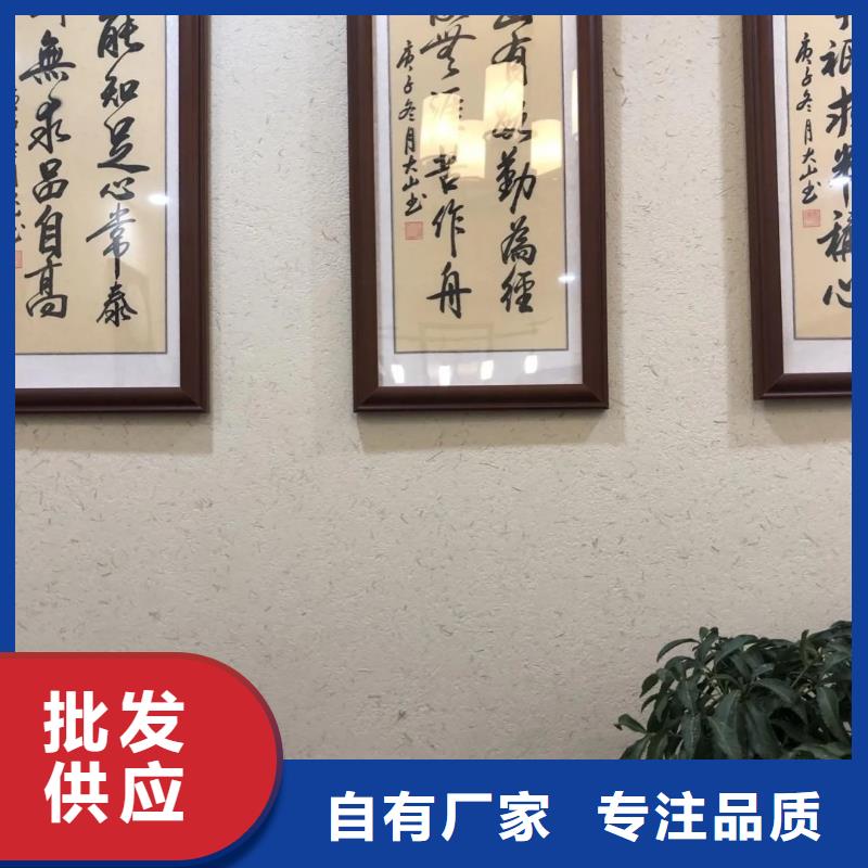 仿夯土涂料厂家批发，质优价廉，承接工程