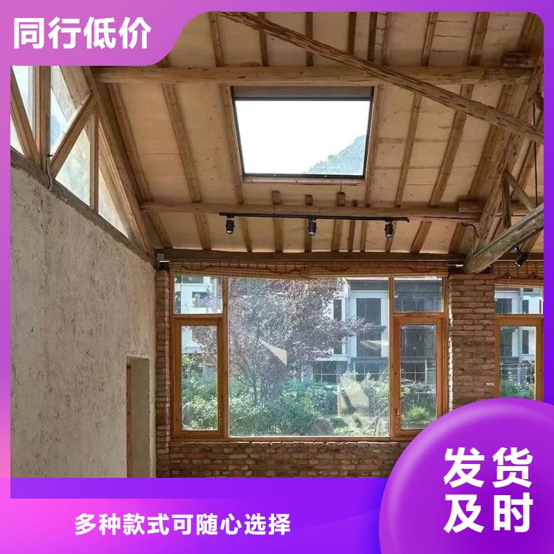 仿夯土稻草漆，艺术涂料厂家，农家小院改造，稻秸秆漆全包施工
