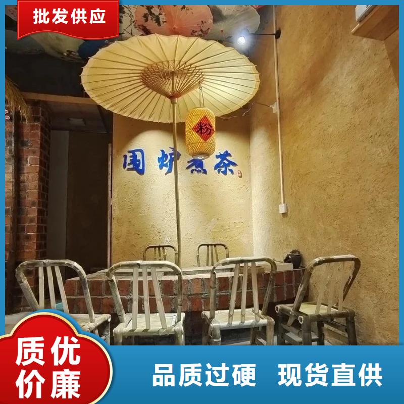 仿夯土稻草泥专业施工，源头工厂