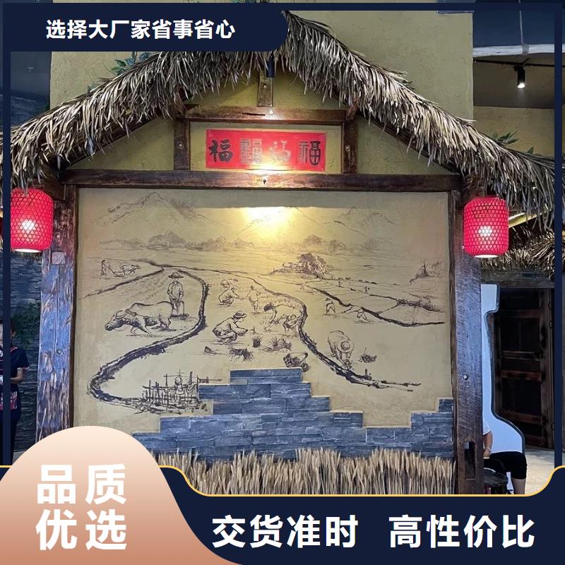 稻秸秆漆施工报价质量保证