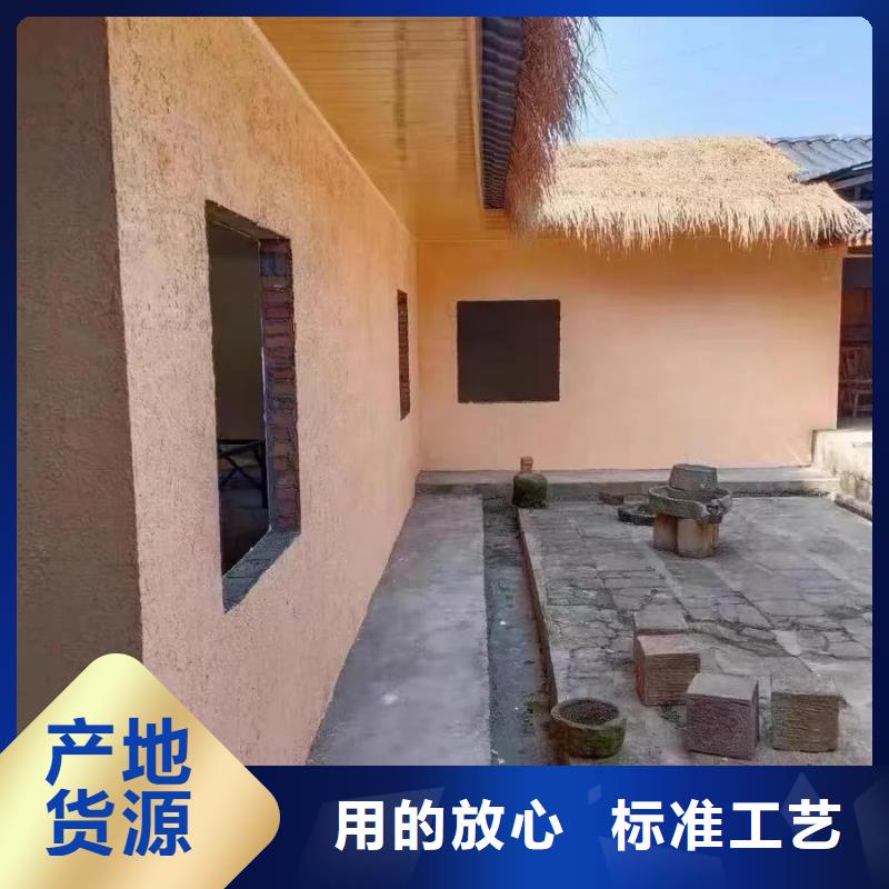 夯土墙面漆，仿泥巴墙涂料，稻草漆厂家，仿夯土漆生产厂家