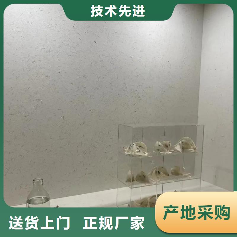 夯土艺术漆一平方多少钱