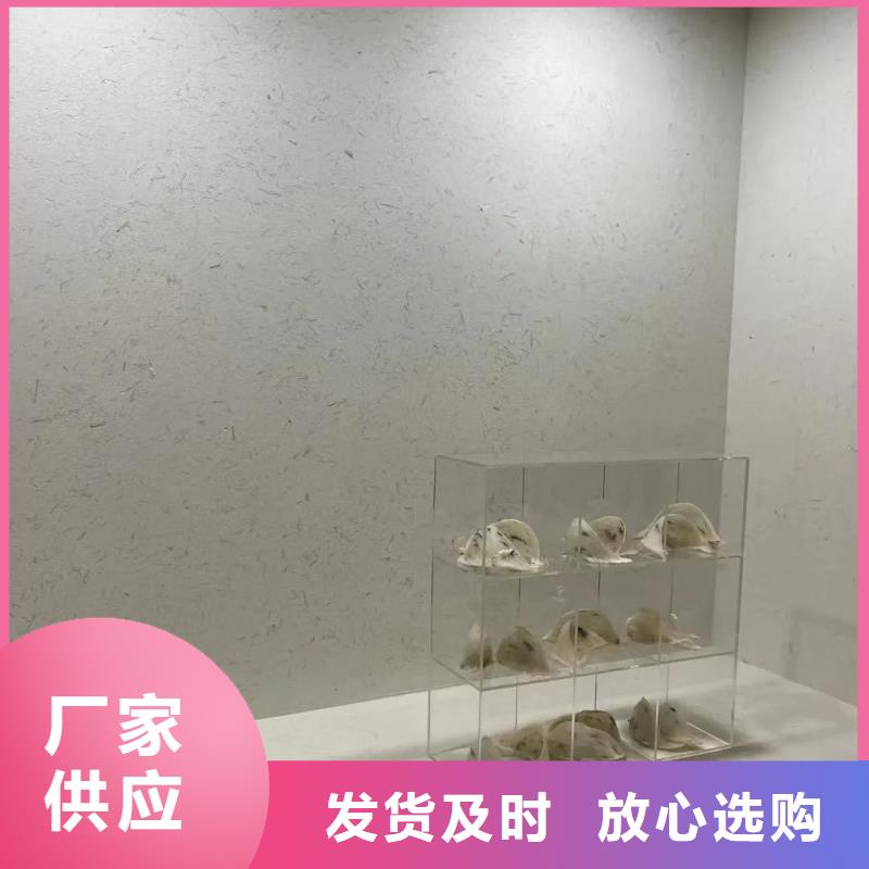 仿泥巴漆批发价