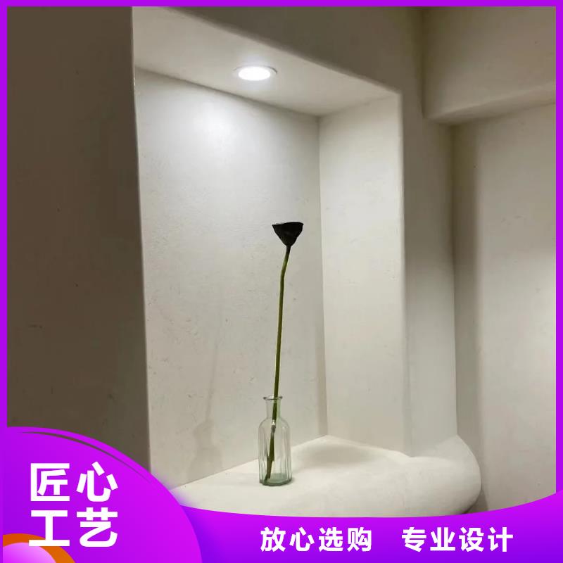 内外墙稻草漆生产厂家源头工厂