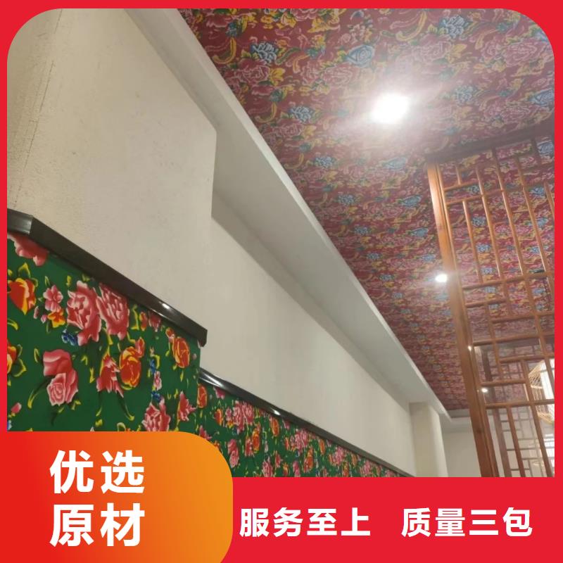 生态稻草漆施工队伍