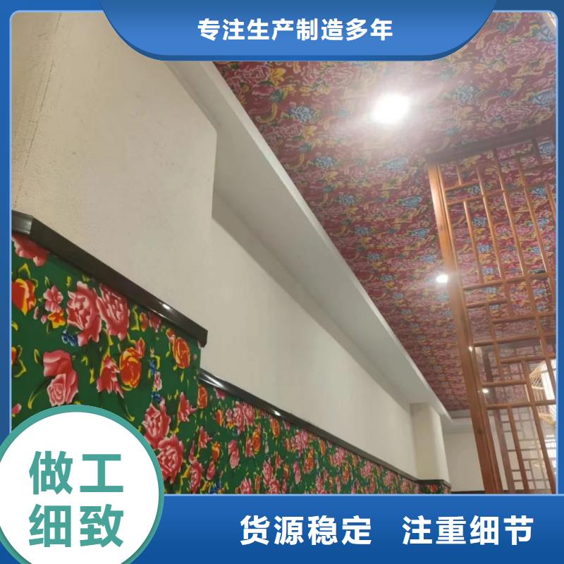 稻壳漆源头厂家，拿货批发价