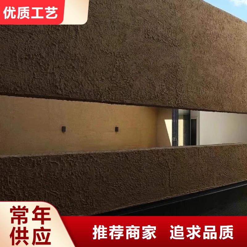 景区稻草漆一公斤价格