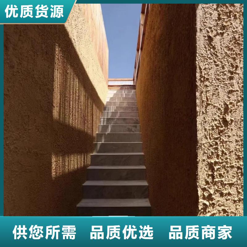 夯土漆施工价格