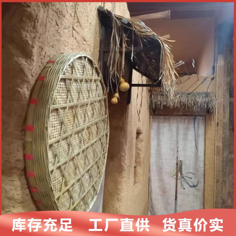 夯土漆施工价格