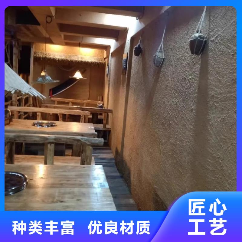 夯土艺术漆厂家批发，承接工程