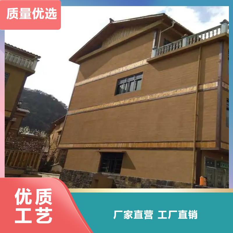 稻壳漆专业施工,源头工厂