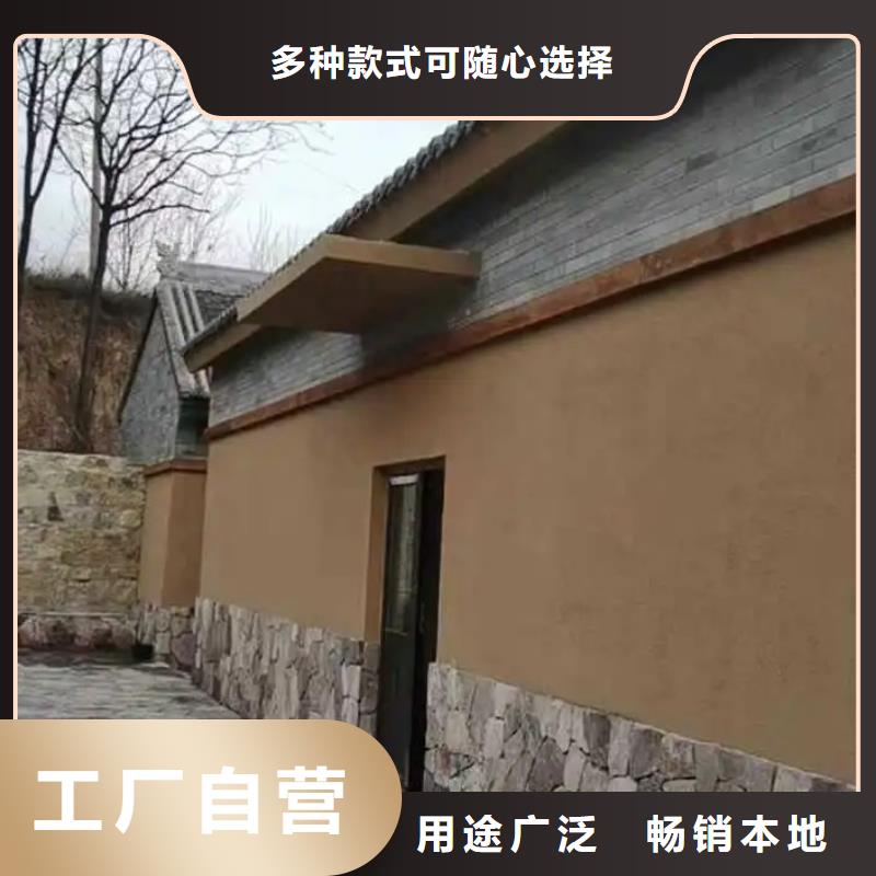 夯土艺术漆源头厂家，批发价，可施工
