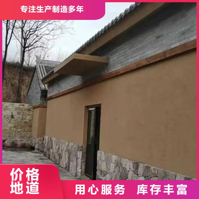 稻壳漆源头厂家，批发价，可施工