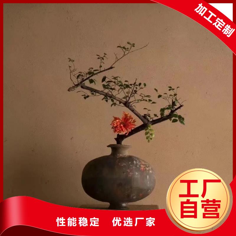 夯土稻草漆多少钱一平米