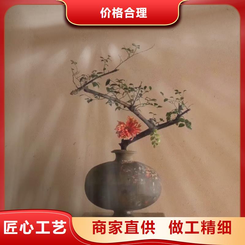 稻草泥多少钱一平米