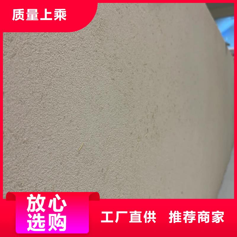仿夯土肌理漆源头工厂，厂家批发