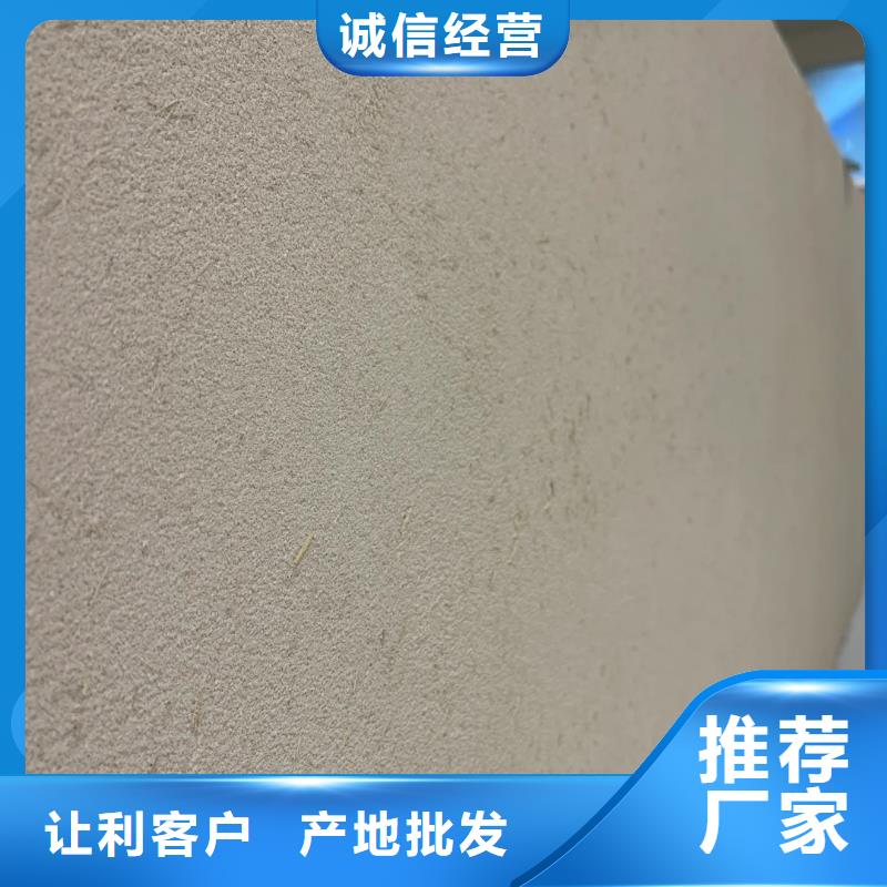 稻草漆生产厂家，批发施工
