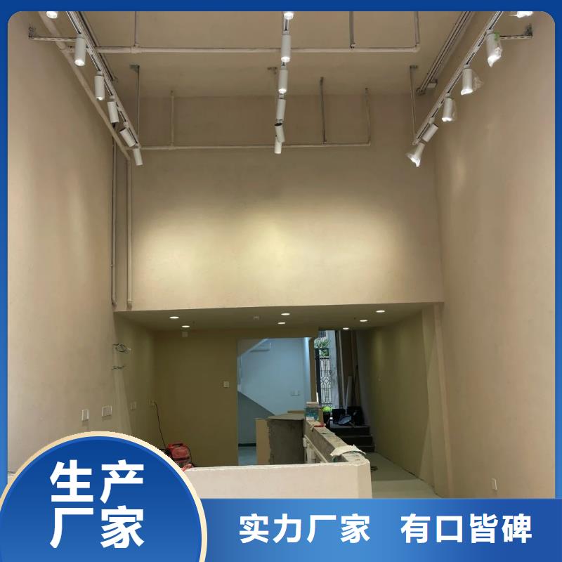 稻壳漆生产厂家支持定制