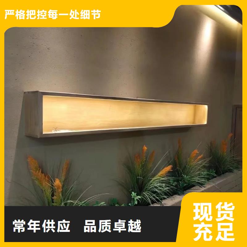 仿夯土涂料源头工厂，厂家批发