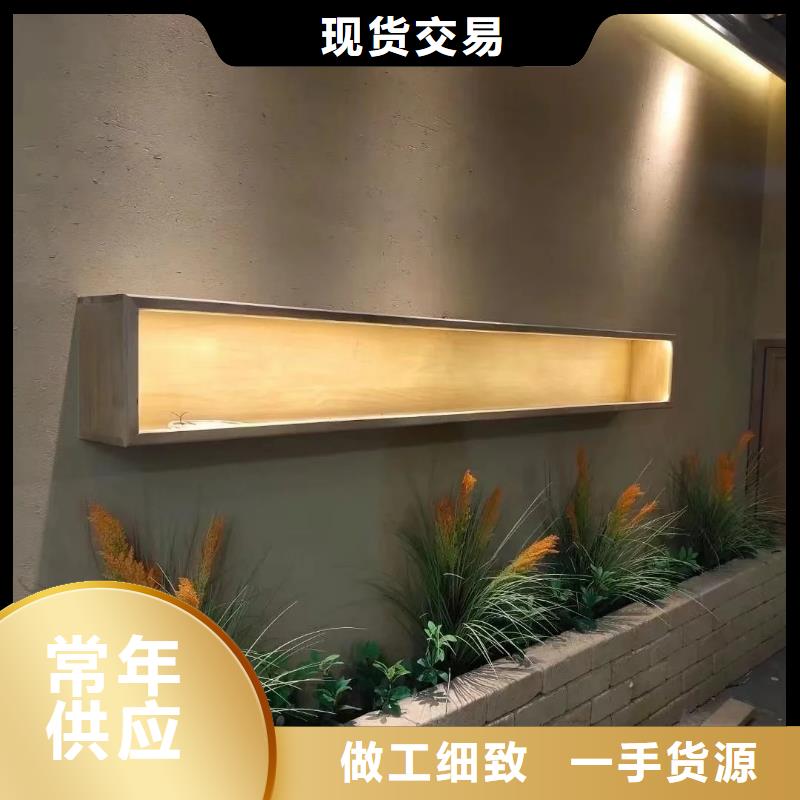 稻草漆厂商