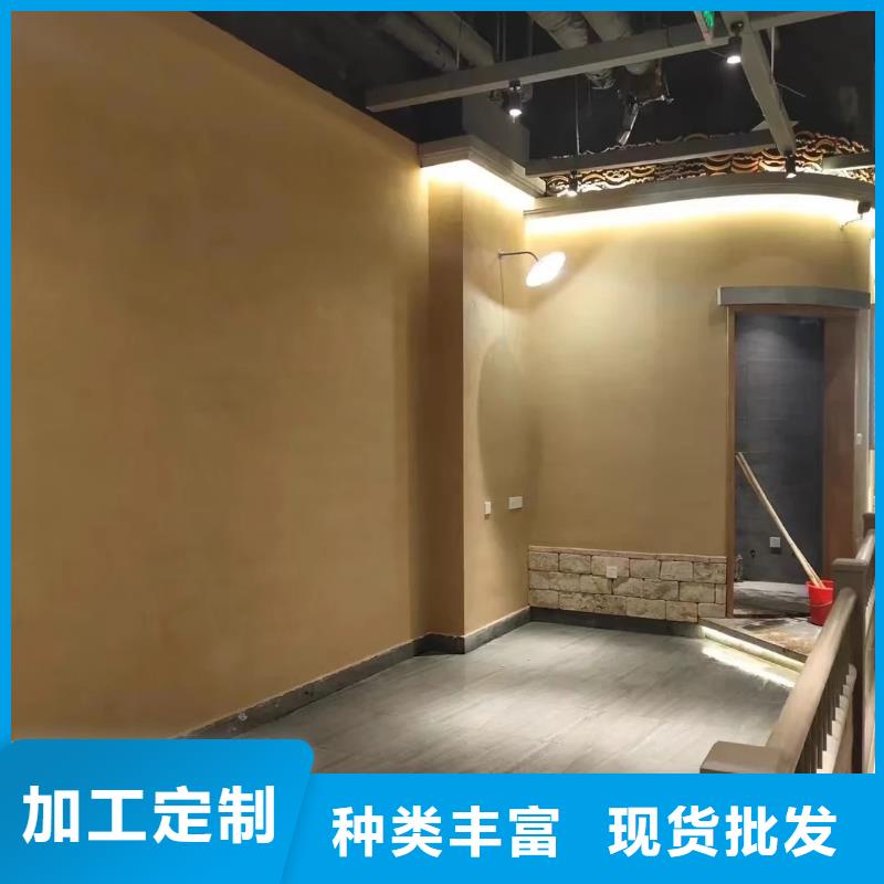 外墙夯土漆厂家批发，承接工程